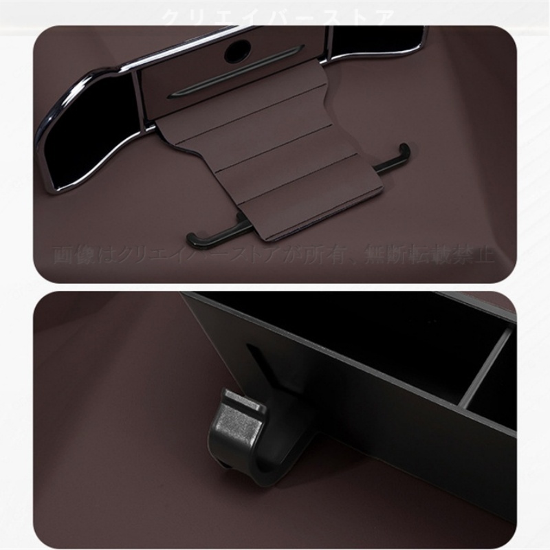 キャデラックCADILLACヘッドレスト収納ボックス シートバックケース