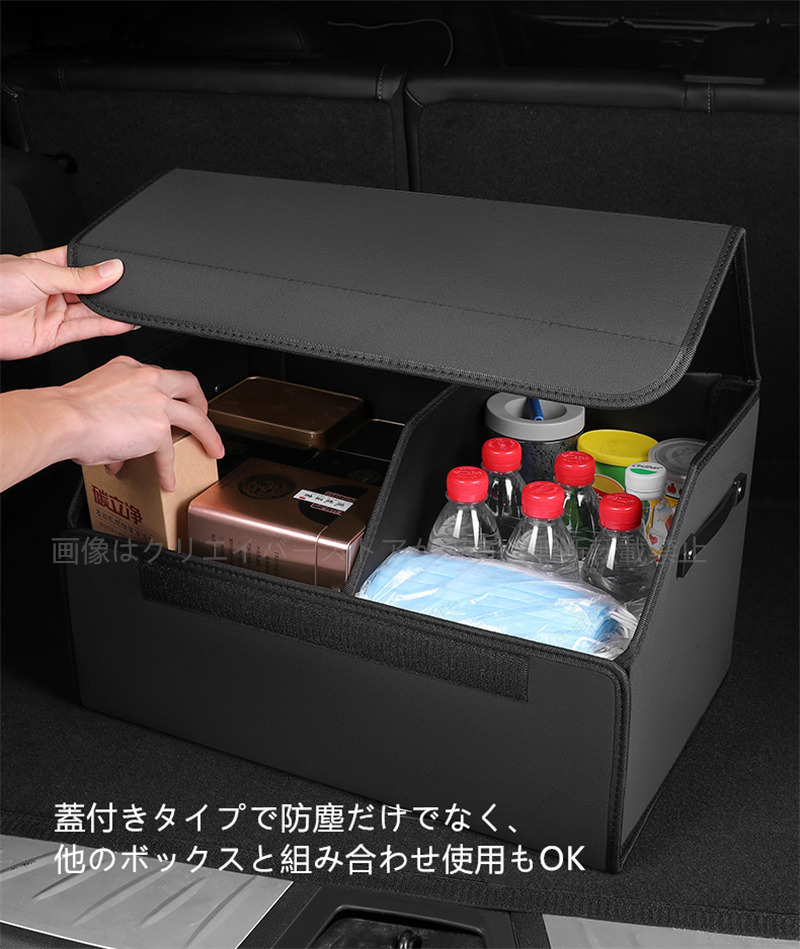 メルセデスベンツグッズ（車内収納用品）｜インテリア、車内用品