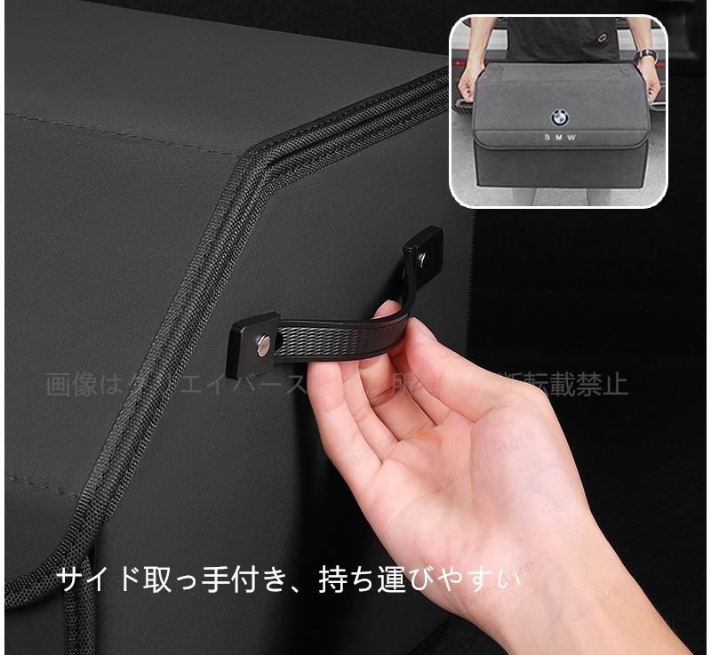 キャデラック CADILLAC トランク収納ボックス 前開き ラゲッジ 収納