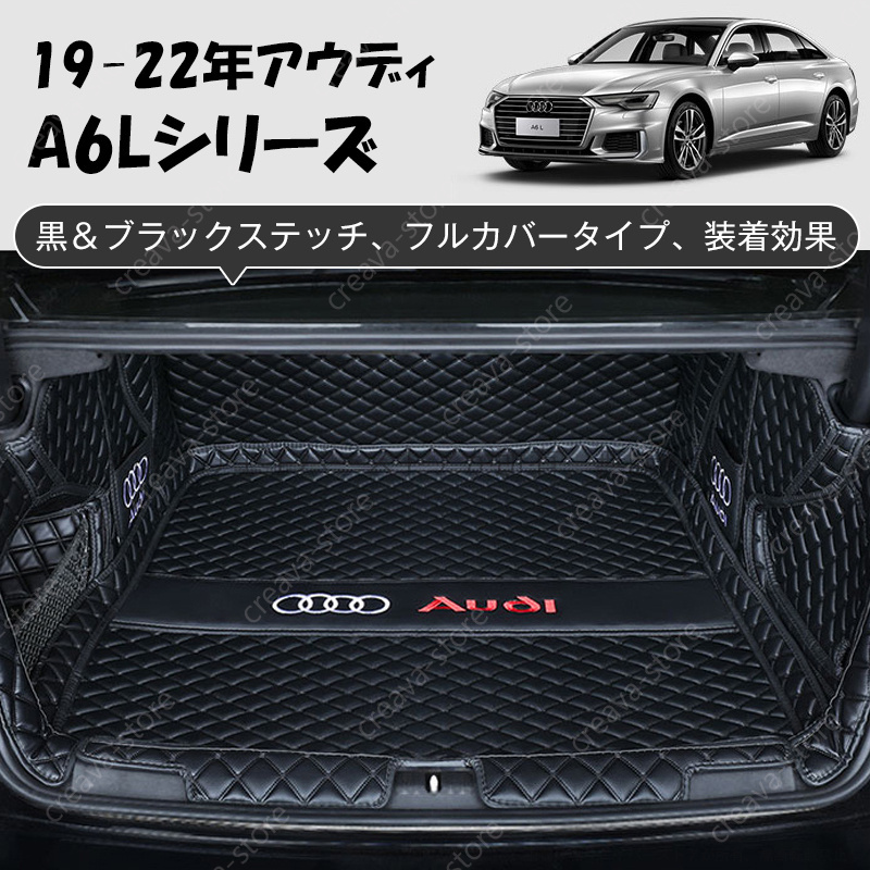 Audi A4（Audi／自動車） | 車、バイク、自転車 の商品一覧 通販