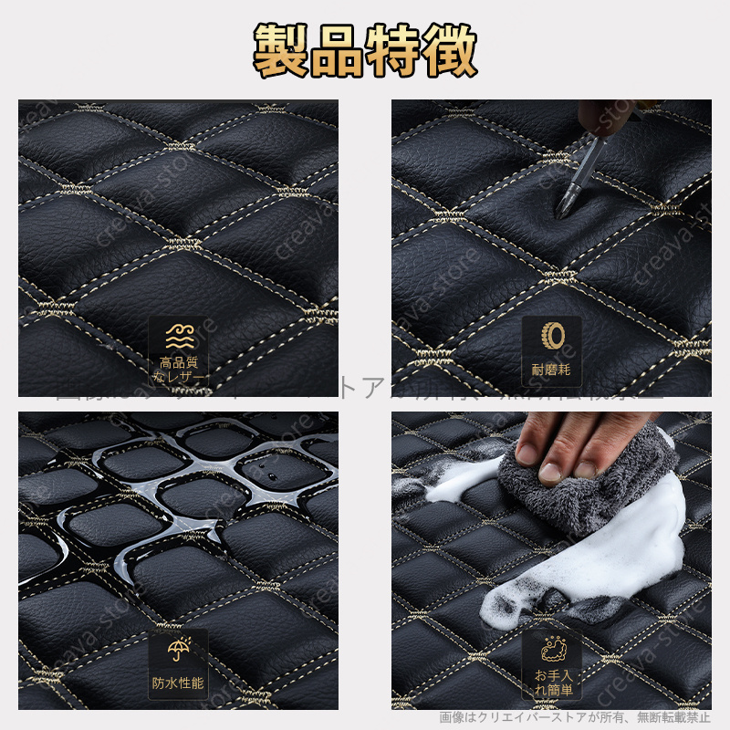 ラゲッジマット アウディtt a4 q3 a3 q5 a6 a1 a5専用 トランクマット