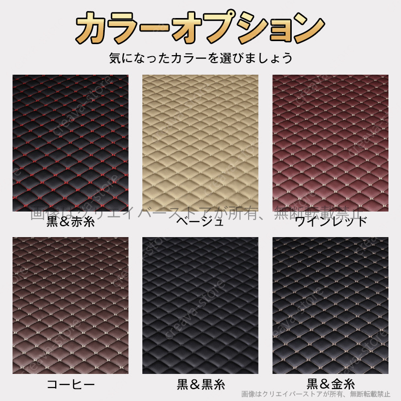 ラゲッジマット アウディtt a4 q3 a3 q5 a6 a1 a5専用 トランクマット