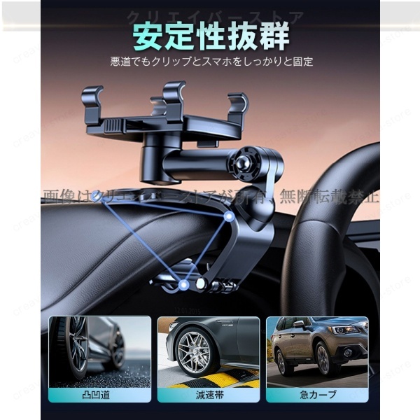 ダッシュボード 携帯スタンド グリップホルダー ヴォクシー ZRR70W/ZRR70G系 360°回転 簡単設置 ワンタッチ開閉 汎用 便利グッズ 車内アクセサリー |  | 05