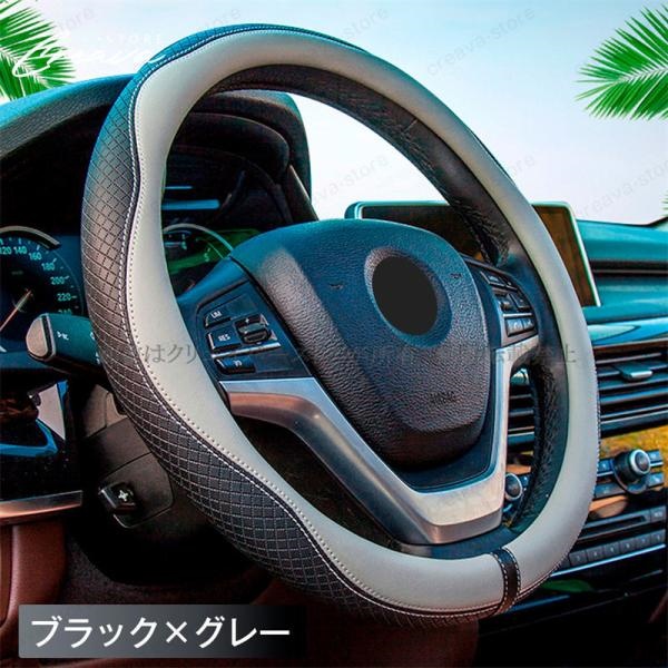 500円OFF／ホンダ N-BOX JF3/4 ハンドルカバー レザー ステアリング