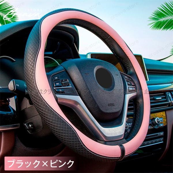 ダイハツ コペン LA400K ハンドルカバー レザー ステアリングカバー