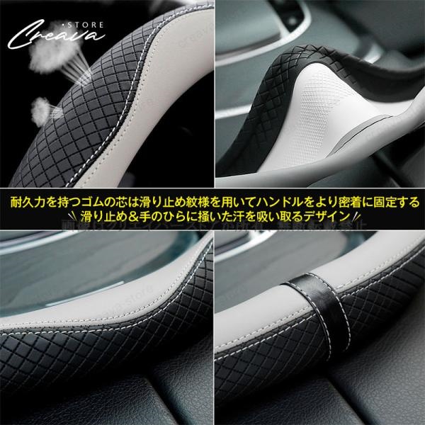 500円OFF／ホンダ N-BOX+ JF1/2 ハンドルカバー レザー ステアリング