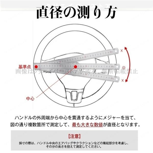ホンダ N-BOXスラッシュ JF1/2 ハンドルカバー レザー ステアリングカバー ジャケット 5色選択 O型 薄手 38cm 汎用 車用品 アクセサリーNBOX SLASH |  | 15