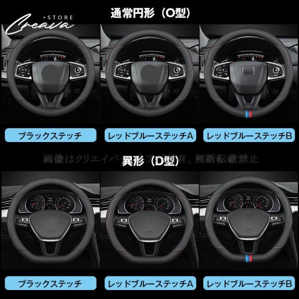 ハンドルカバー レザー トヨタ ハリアー ステアリングカバー 革