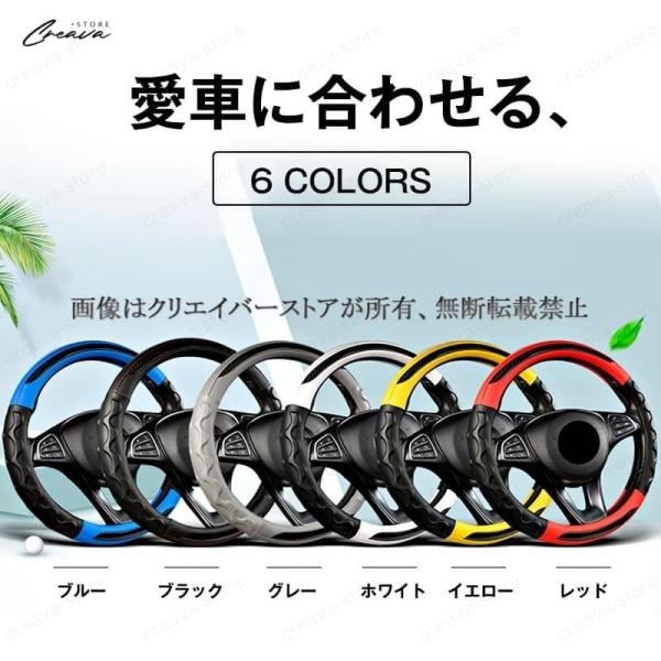 ホンダ N-BOXスラッシュ JF1/2 ハンドルカバー レザー ステアリングカバー ジャケット 5色選択 O型 薄手 38cm 汎用 車用品 アクセサリーNBOX SLASH |  | 01