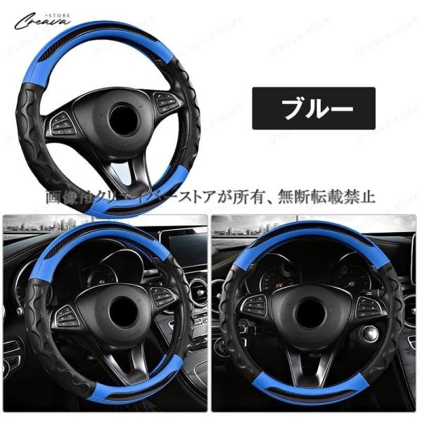 ホンダ シビック FL1/4/5 ハンドルカバー レザー ステアリングカバー