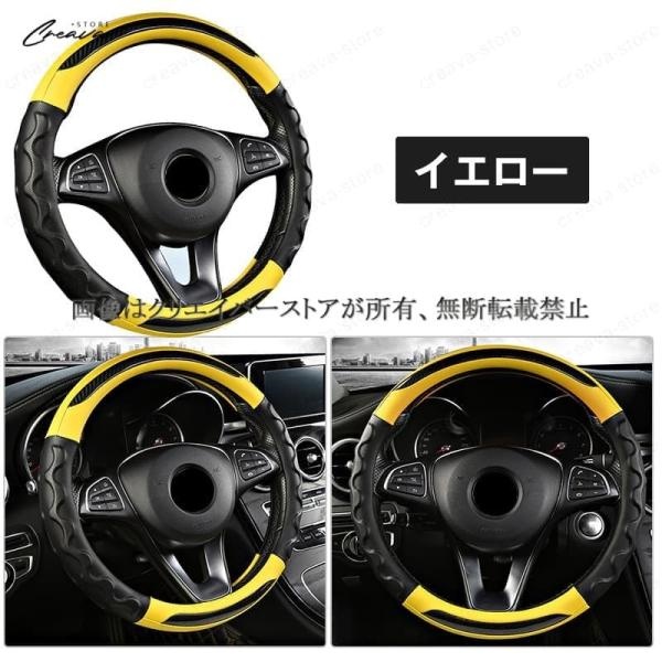 ホンダ シビック FL1/4/5 ハンドルカバー レザー ステアリングカバー