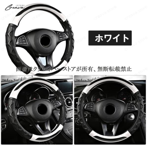 ホンダ シビック FL1/4/5 ハンドルカバー レザー ステアリングカバー
