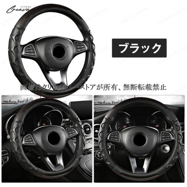 ホンダ シビック FL1/4/5 ハンドルカバー レザー ステアリングカバー