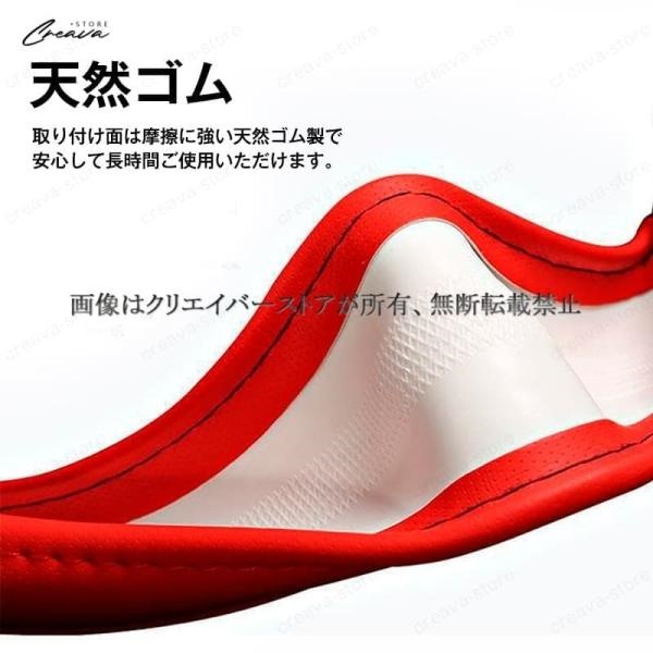ホンダ N-BOXスラッシュ JF1/2 ハンドルカバー レザー ステアリングカバー ジャケット 5色選択 O型 薄手 38cm 汎用 車用品 アクセサリーNBOX SLASH |  | 12