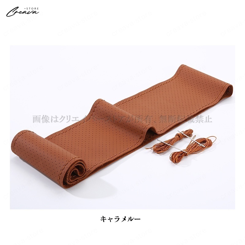 700円OFF／手縫いハンドルカバー ホンダ N-ONE JG1/2 ステアリング 