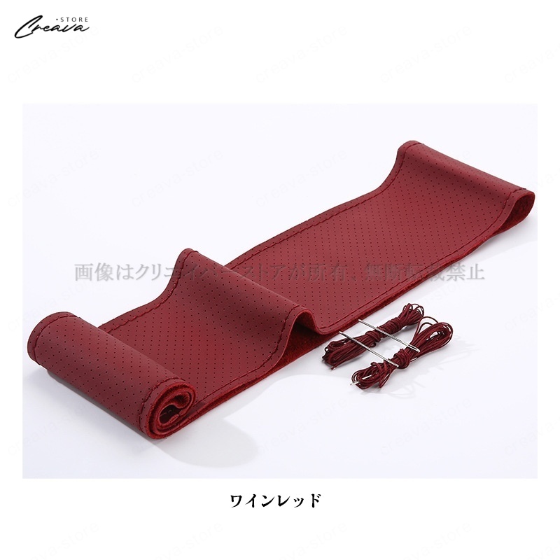 700円OFF／手縫いハンドルカバー ホンダ N-ONE JG1/2 ステアリング 
