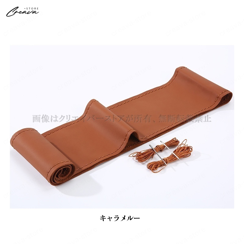 700円OFF／手縫いハンドルカバー ホンダ N-BOX JF1/2 編み込み