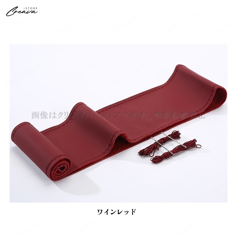 700円OFF／手縫いハンドルカバー ホンダ N-BOX JF1/2 編み込み