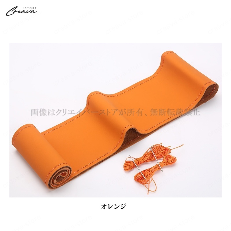 手縫いハンドルカバー ダイハツ ハイゼットトラック S500P S510P