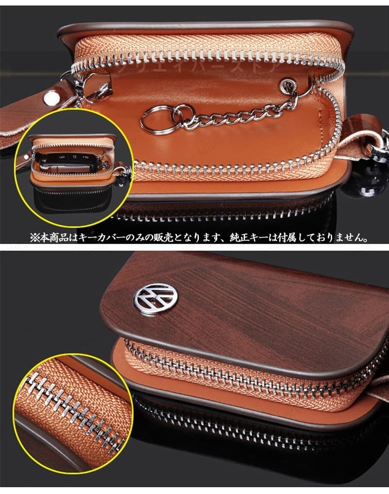 ジャガーJAGUARキーケース スマートキーケース メンズ レディース 牛革