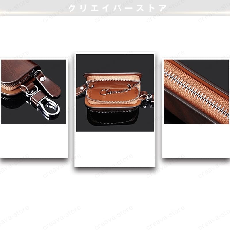 ジャガースマートキー キーボックス ジャガーキーホルダーセット 楽天