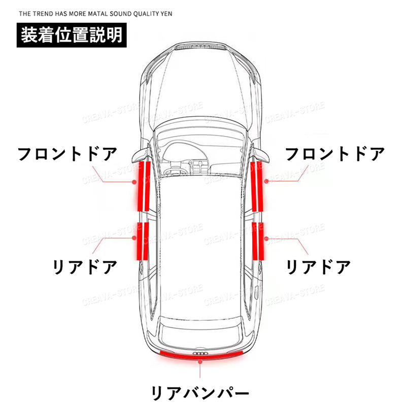 メルセデスベンツ ステッカーセット 車のサイドステップガード トリム