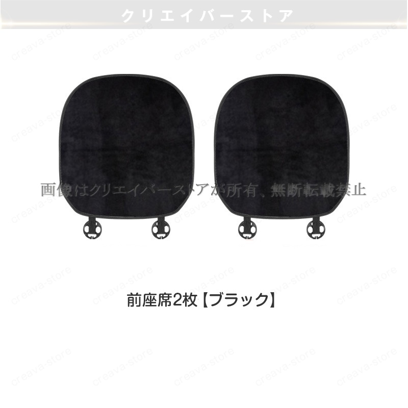 fr2梅のおすすめ人気商品一覧 通販 - Yahoo!ショッピング