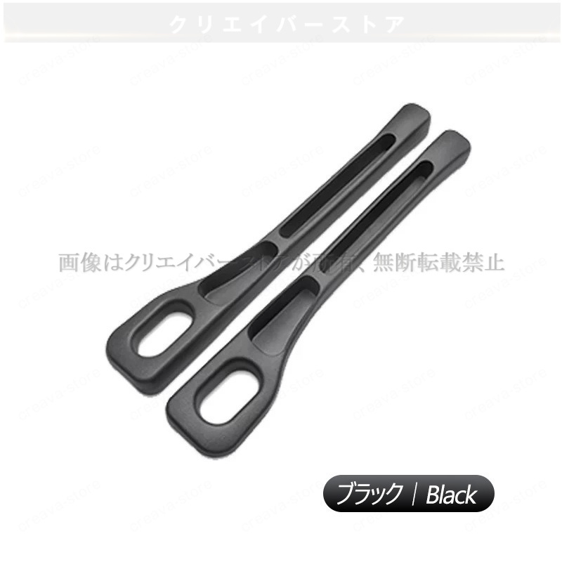 隙間クッション アルファード 30系後期 シート隙間 収納パッド左右
