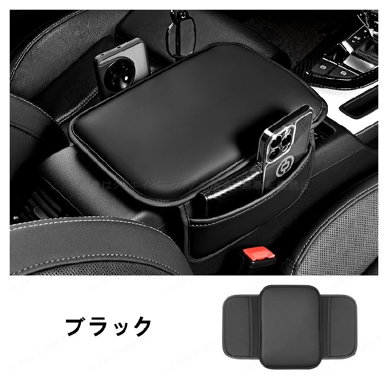 700円OFF】ハイエース 車用アームレストカバー 200系 3型 4型 5型 6型