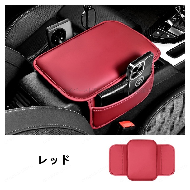 700円OFF】ハイエース 車用アームレストカバー 200系 3型 4型 5型 6型