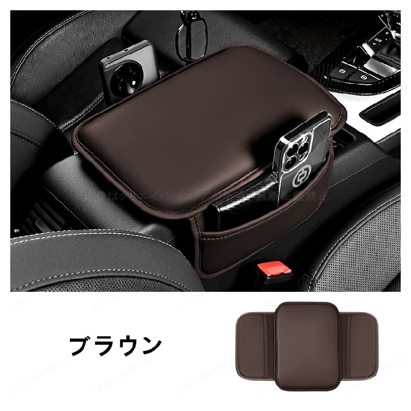 700円OFF】ハイエース 車用アームレストカバー 200系 3型 4型 5型 6型