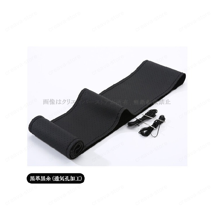 手縫いハンドルカバートヨタ アクア NHP10 AQUA車用ステアリングカバー