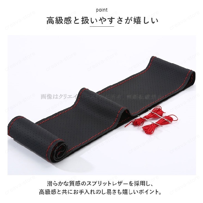 手縫いハンドルカバートヨタ アクア NHP10 AQUA車用ステアリングカバー