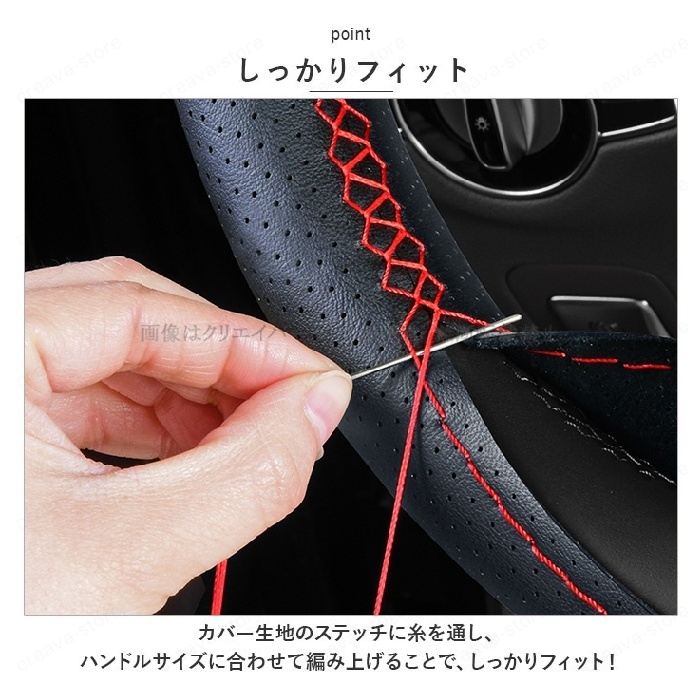 手縫いハンドルカバートヨタ アクア NHP10 AQUA車用ステアリングカバー