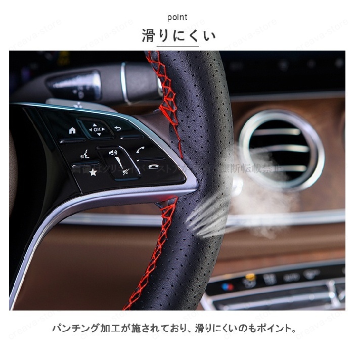 700円OFF／手縫いハンドルカバーホンダ シビック FL1/4/5 CIVIC車用