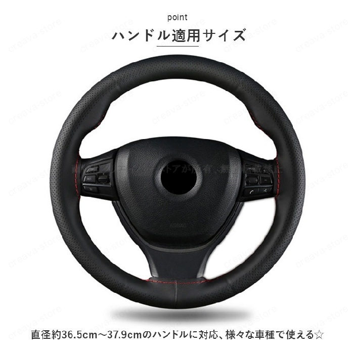 手縫いハンドルカバースズキ ワゴンRスマイル WAGON R SMILE車用