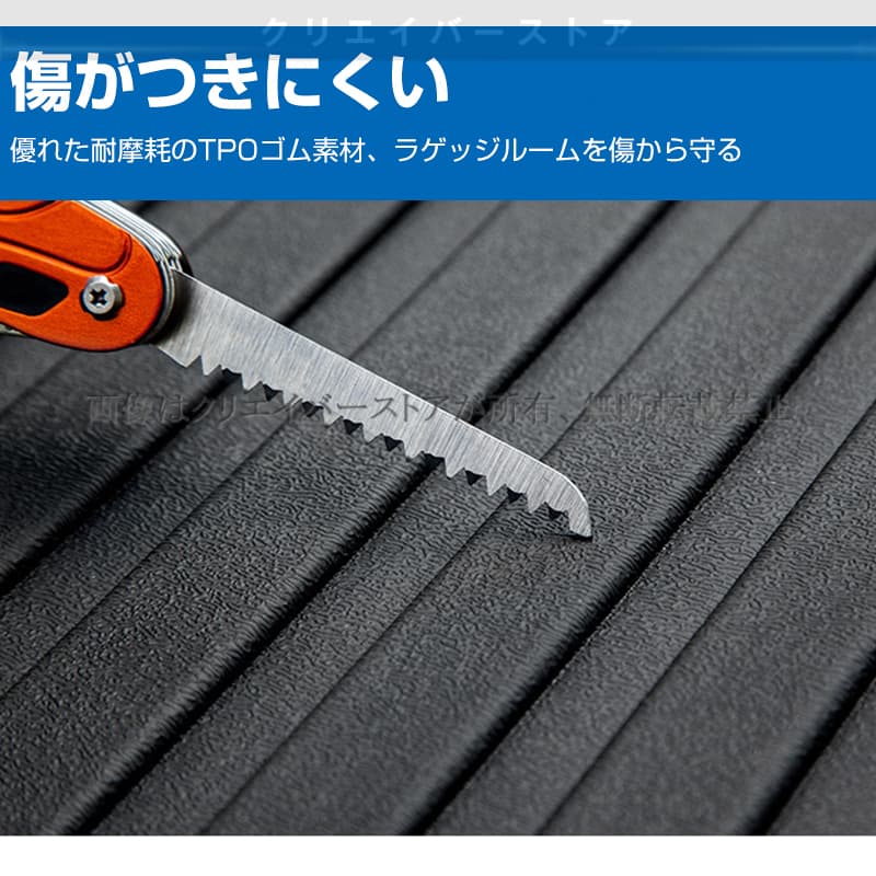 メルセデスベンツGLB 7人乗り車専用3Dラゲッジマット立体カーマット