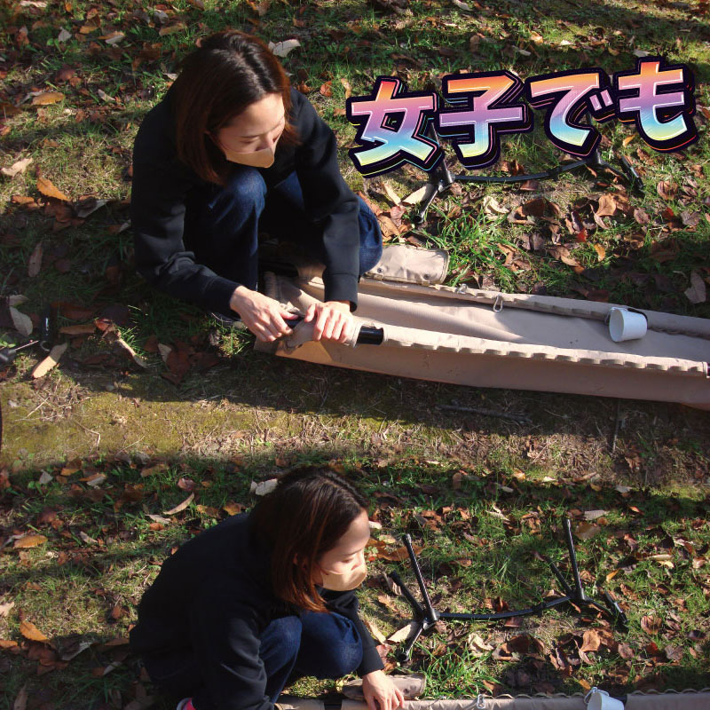 ハイコット ローコット ベッド ハンモック リクライニング 