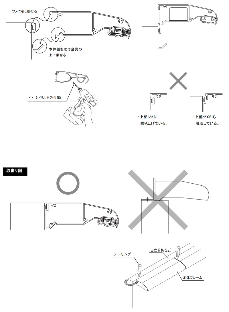 LED看板灯 ラインサインボード 30W 1800mm 3580lm IP65 防水 6000K 昼光色 連結可 シルバー