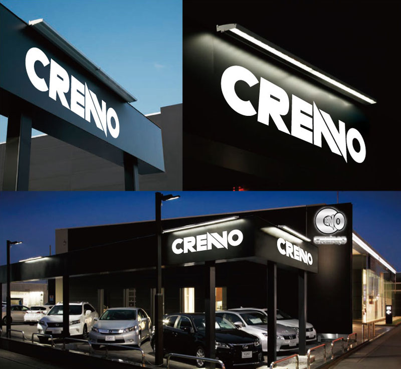 LED看板灯 ラインサインボード 30W 1800mm 3580lm IP65 防水 6000K 昼光色 連結可 シルバー