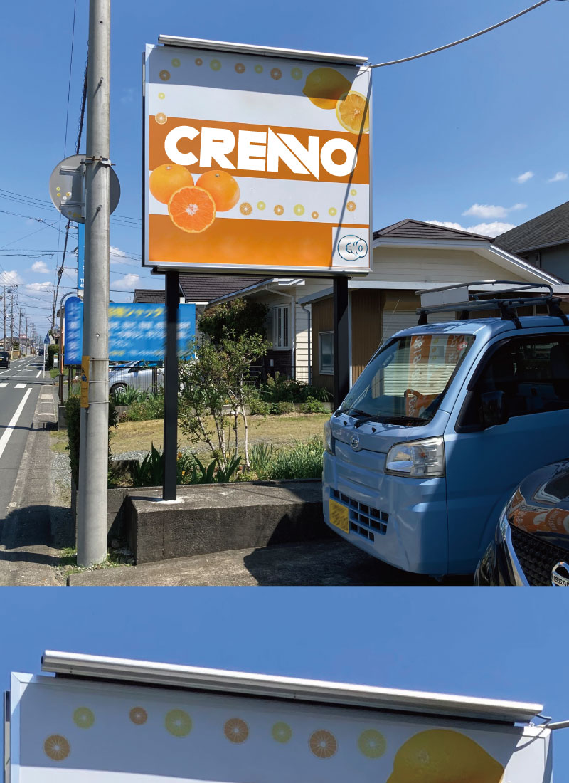 LED看板灯 ラインサインボード 30W 1800mm 3580lm IP65 防水 6000K 昼光色 連結可 シルバー