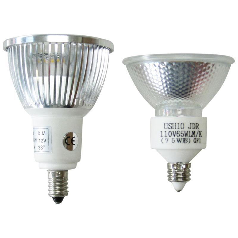 LEDスポットライト 調光対応 中角タイプ EZ10 ハロゲン12Vスポット50W