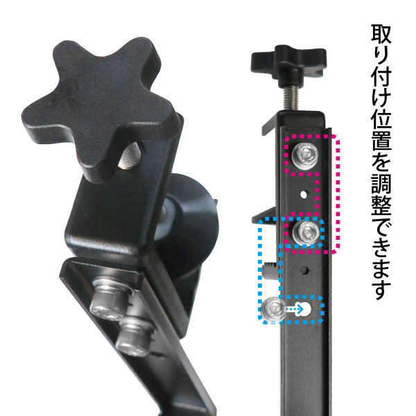 ソーラー看板用取付金具 2個セット 省エネ 長時間点灯型用