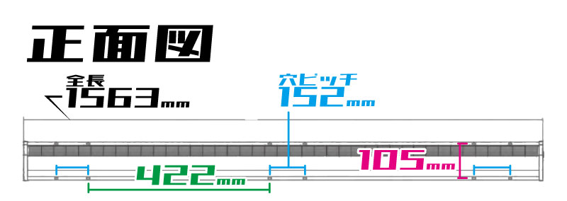 【送料無料】ソーラー看板灯 LED太陽光ライト 夜間自動点灯 12W/2400lm 屋外 防水 防塵 明るい エコ 電源不要 1500mmタイプ