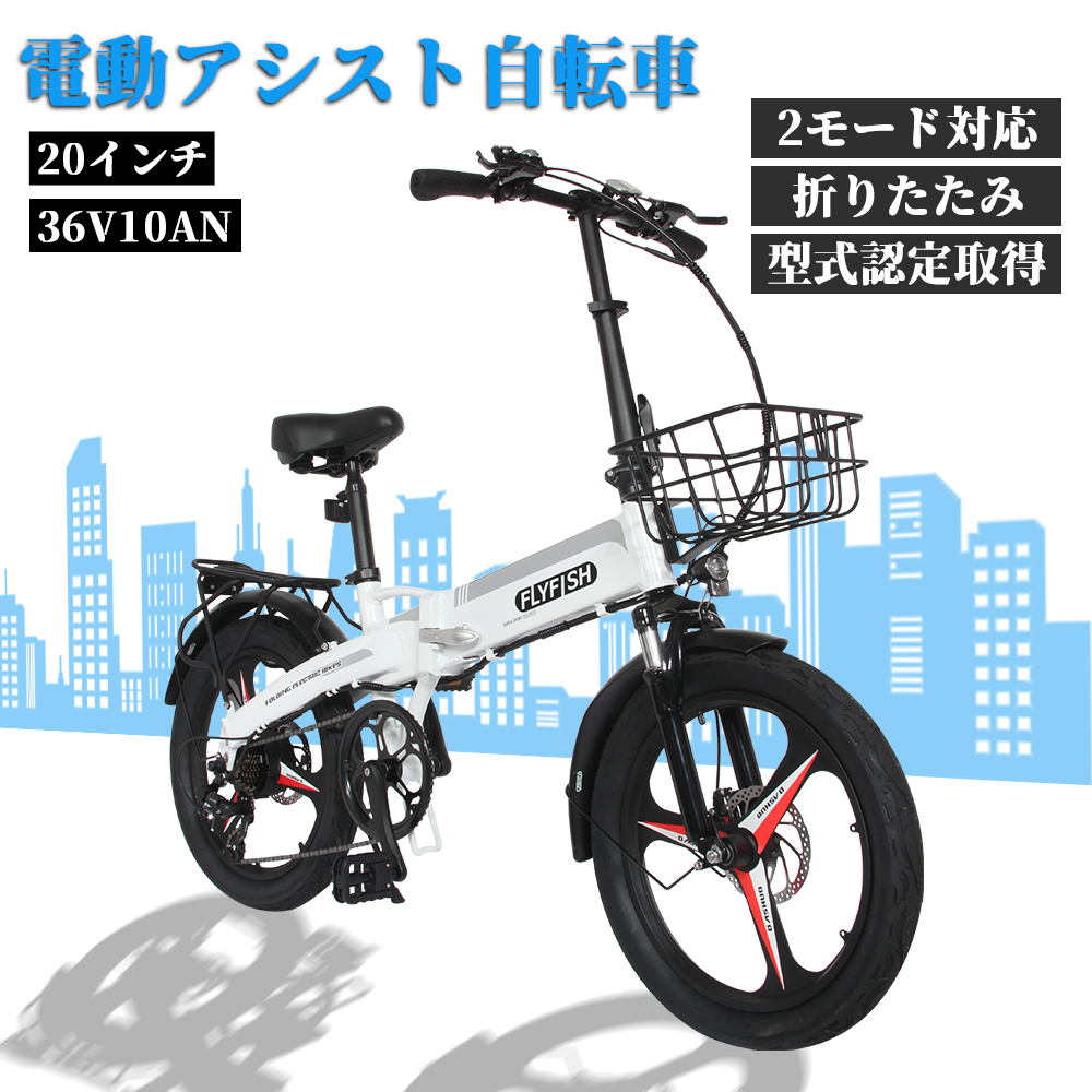 電動アシスト自転車用36v10ahリチウムポリマーバッテリー（汎用型