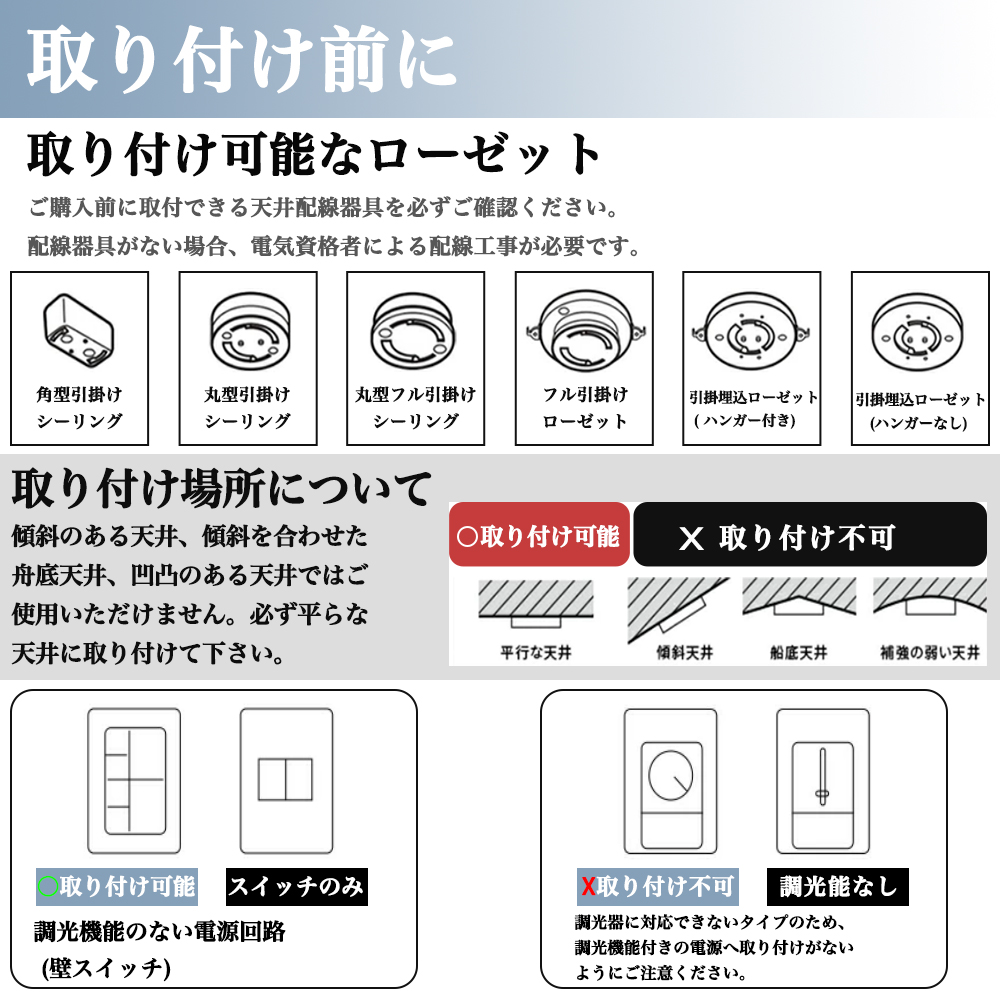 シーリングライト LED 6畳 LEDシーリングライトおしゃれ TENCL-150