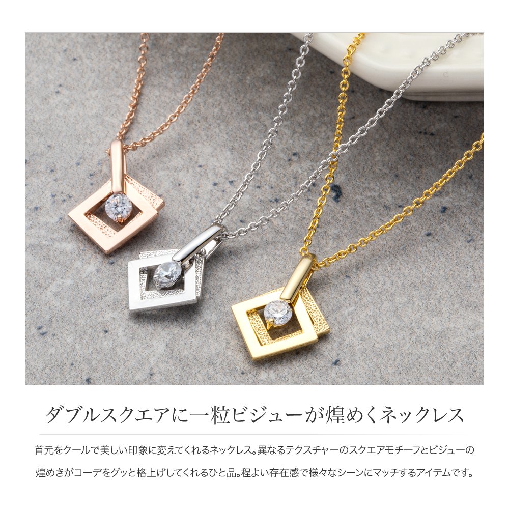 Cream dot.（クリームドット） 【最大32％OFF×全品送料無料