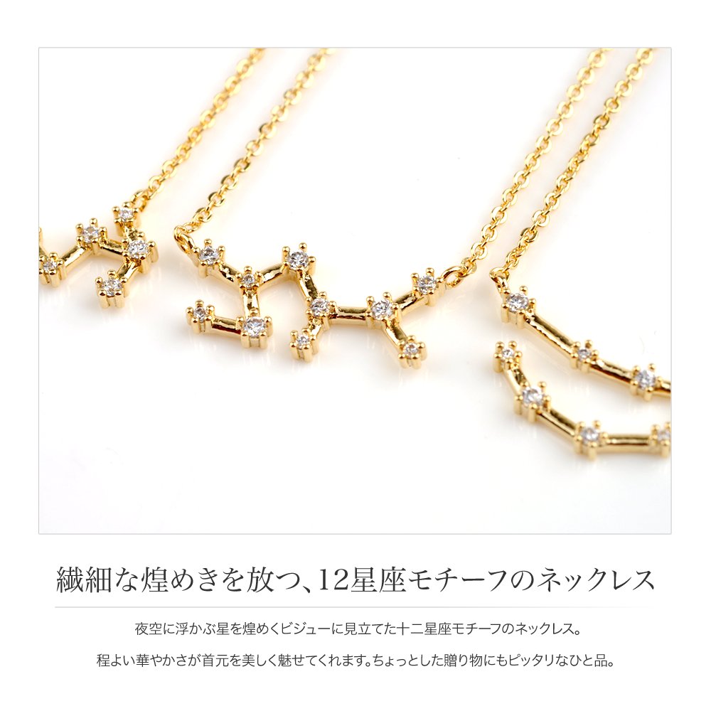毎日つけたい！重ね付けにも。SOL ゴールド/クリスタル シトリン/パール ネックレス(計21.70ct/淡水真珠/11月誕生石