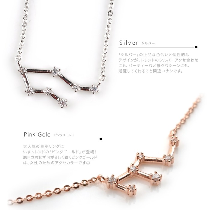 毎日つけたい！重ね付けにも。SOL ゴールド/クリスタル ネックレス レディース シンプル 大人 金属アレルギー 小さめ