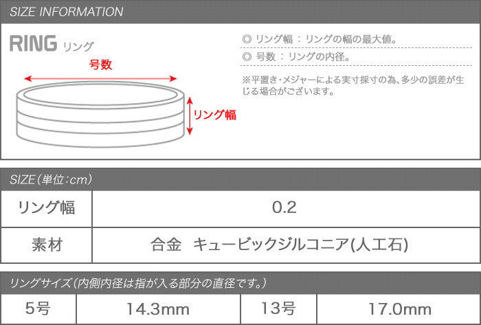 多様な リング ハーフエタニティ 重ね着け 指輪 ピンキーリング 5号 13号 シルバー ゴールド ピンクゴールド 細身 ゆうパケット送料無料1 390円 Aynaelda Com